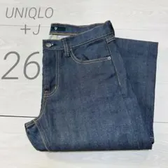 Item thumbnail for item fc11e18d-4b0a-4547-864d-eca1b119251c