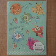 ポケモン 下敷き LIMEX製 ローマ字表付き