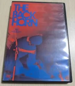 THE BACK HORN/KYO-MEIライブ～裸足の夜明け～at日本武道館