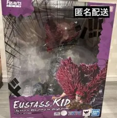 ワンピース　フィギュアーツzero 超激戦　ユースタス・キッドのサムネイル