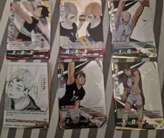 トレーディングカードセット（バレーボールキャラクター）北 信介