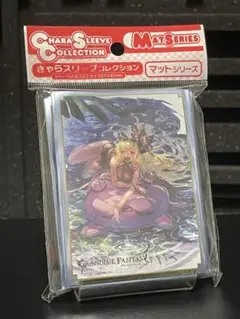 【新品】ヘレル・ベン・シャレム(No.MT1325) 65枚入り