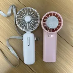 ハンディファンセット