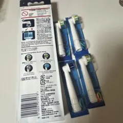 Oral-B 替えブラシ 7本セット