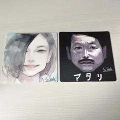 東京喰種 3週目 映画特典 色紙