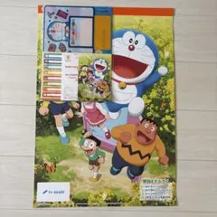 【新品未使用】ドラえもんカレンダー 2026 壁掛け