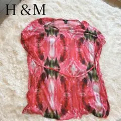 Item thumbnail for item 2885f289-aff8-414d-9102-39f8010bec6b