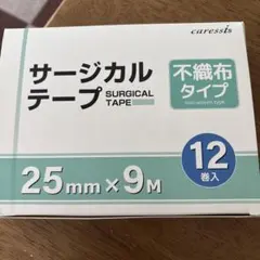 Item thumbnail for item 5c683d2e-d983-458c-9a06-c58ace9fd4e9