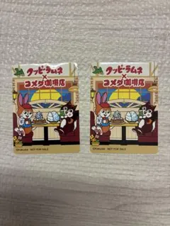 クッピーラムネ×コメダ珈琲店 コラボステッカー　レトロ2枚セット
