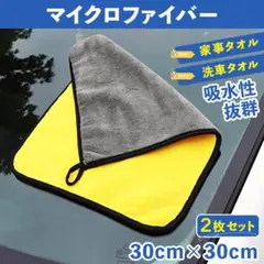 Item thumbnail for item 0a2b2e91-b373-4ff0-b91f-bbf3bc8edd52