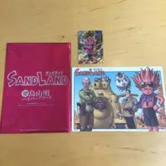 映画サンドランド　ハイパーアソート