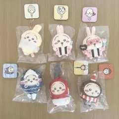 ちいかわ うさぎ マスコット6点セット