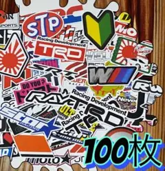 100枚　レーシングカー　JDM ステッカー