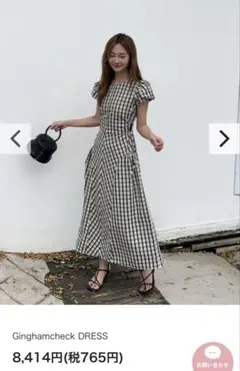 新品未使用 Birthday Bash Ginghamcheck DRESS