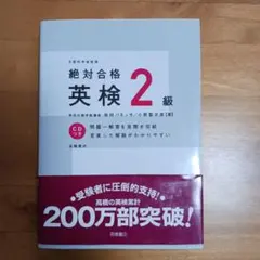 Item thumbnail for item b492b92a-38b9-492b-858e-09857782c511