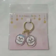 ちいかわ Chiikawa Baby おくるみなアクリルチャーム