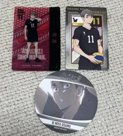 ハイキュー 宮治 カード トレカ アクリルスタンド コースター