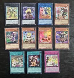 遊戯王デッキケース マドルチェ+トリシューラ+カオスソルジャー - メルカリ