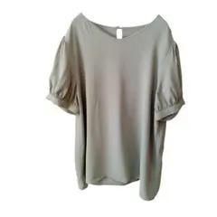 Item thumbnail for item d81d509b-4c0e-4d09-873d-6ba9bbcc0592