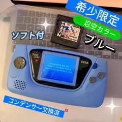 ゲームギア忍空フルセット 2025年最新】ゲームギア 忍空の人気アイテム - メルカリ