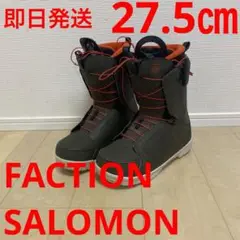2025年最新】salomon factionの人気アイテム - メルカリ