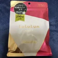 えりりん☺︎様 リクエスト 2点 まとめ商品
