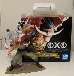 ワンピース　一番くじ　エドワード・ニューゲート フィギュア