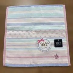 POLO タオルハンカチ