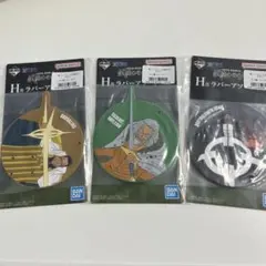 ワンピース一番くじ〜試練のその先へ〜ラバーアソート　黄猿、レイリー、くま
