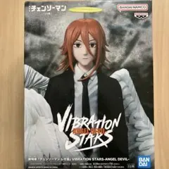 チェンソーマン レゼ篇 VIBRATION STARS 天使の悪魔 フィギュア