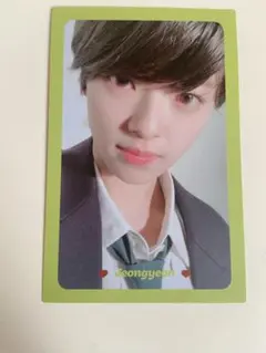 TWICE What is love ジョンヨン　トレカ