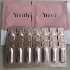 Yunth 美白シートマスク✖️2と美容液✖️21 新品未使用　即日発送