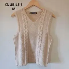 《NUBILE 》 ケーブル編み　コットン100%ニットベスト Mアウトシーム