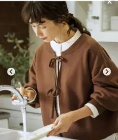 スタディオクリップ 玄長なおこさんコラボ 家事ラクラク洗える軽ニット