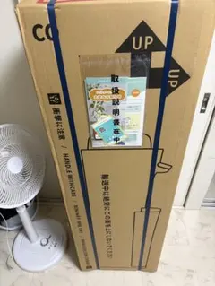 動作確認済】日立 業務用ウォーターサーバー RW-146P - メルカリ