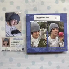 ENHYPEN FUGITIVES Ver ジョンウォン コンプ セット 特典付