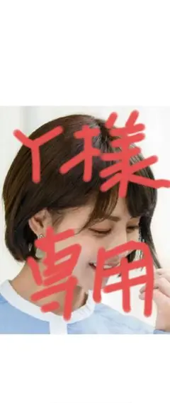 2026年最新】SVENSON ファッションの人気アイテム - メルカリ