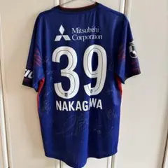 新品 Bリーグ ファイティングイーグルス名古屋 並里成 直筆サイン