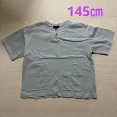 ユナイテッドアローズグリーンラベルリラクシング　Tシャツ　145㎝ グレーのサムネイル