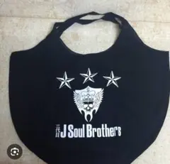 三代目☆エコバッグ