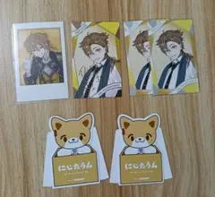 Item thumbnail for item d5bbb55b-406e-4836-b6ab-35c02dc37132