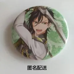 文豪とアルケミスト 缶バッジ 志賀直哉