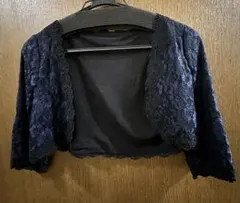 ラブリークイーン　ボレロ　カーディガン　結婚式　ネイビー　五・七分袖　M