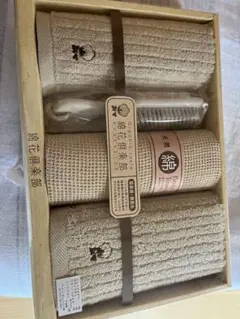 タオルセット