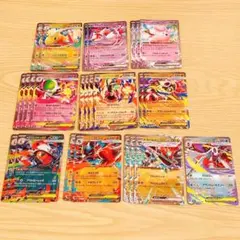 ポケモンカード ex rr まとめ売り MEGAドリームex