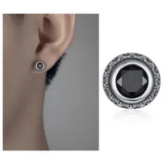 Item thumbnail for item 571bebe9-665f-4f14-af5f-2440caadc80f