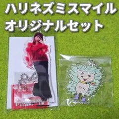 2026年最新】アイナ・ジ・エンド ハリネズミの人気アイテム - メルカリ