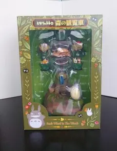 2025年最新】となりのトトロ 森の観覧車の人気アイテム - メルカリ