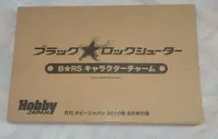 2025年最新】ブラックロックシューター ストラップの人気