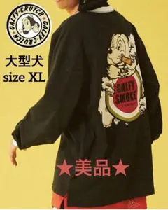 ✨美品✨【GALFY ガルフィー 】モクモク煙草 ロングTシャツ 大型犬 XL